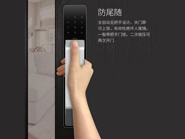 宾川24小时上门开锁公司